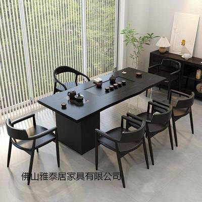 无品牌/奢实木板茶接桌椅组合碳化黑亚大克力泡茶台家用办公室轻