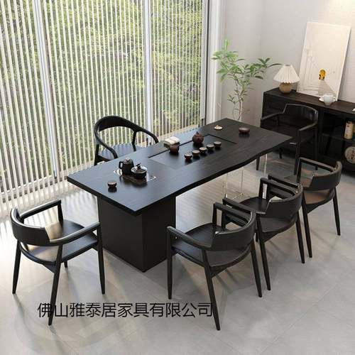 无品牌/奢实木板茶接桌椅组合碳化黑亚大克力泡茶台家用办公室轻