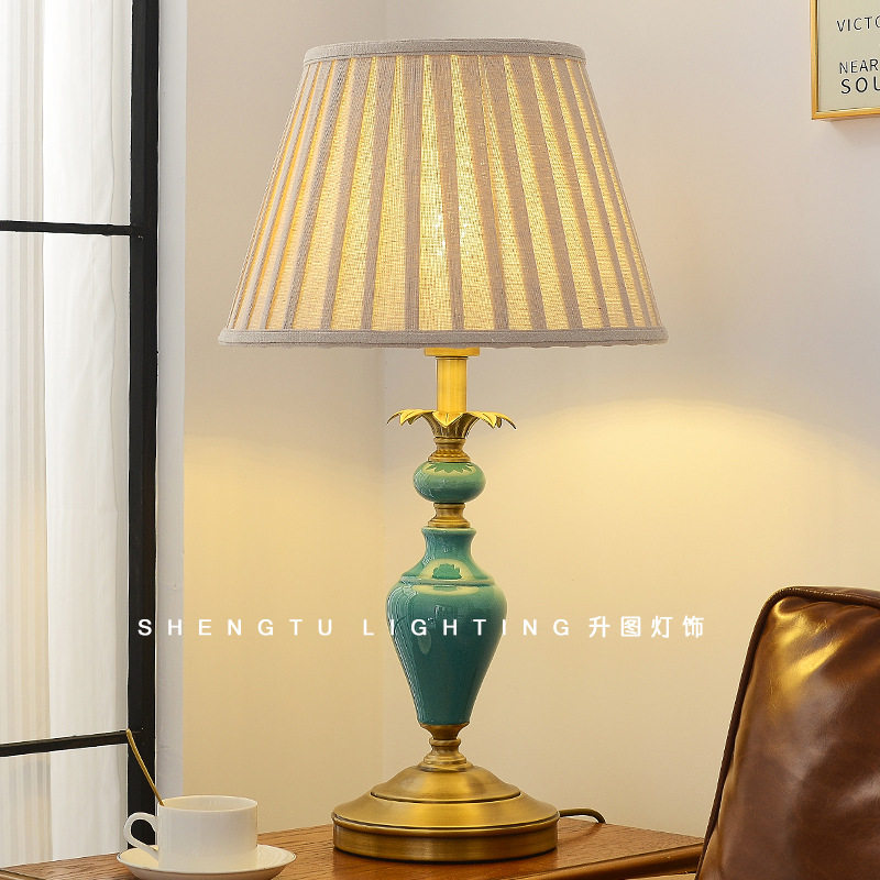 全铜陶瓷美式法式新中式台灯