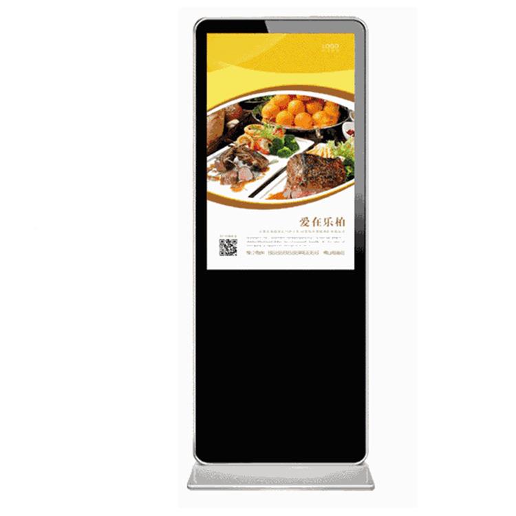 4/寸落地式双触摸广告机1080RS-42SP0屏P自由分屏酒店商2场高清楼
