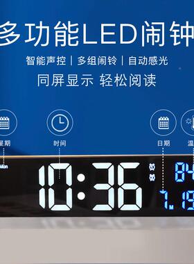 新款简约数字充电卧电夜光室客厅RHV电视柜钟静音闹钟台式子时钟