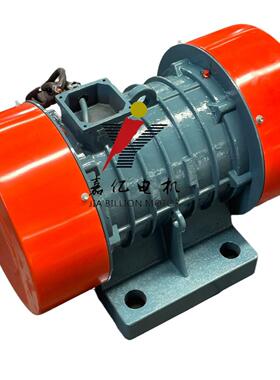 ZS-JRB5-40嘉亿振动电机./25KW卧式三相异步Y振动电机YZ0VB/YZU