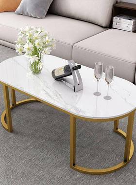 几45684mkl家用几客厅茶桌出租屋新用沙发边简约现代轻奢款小户型