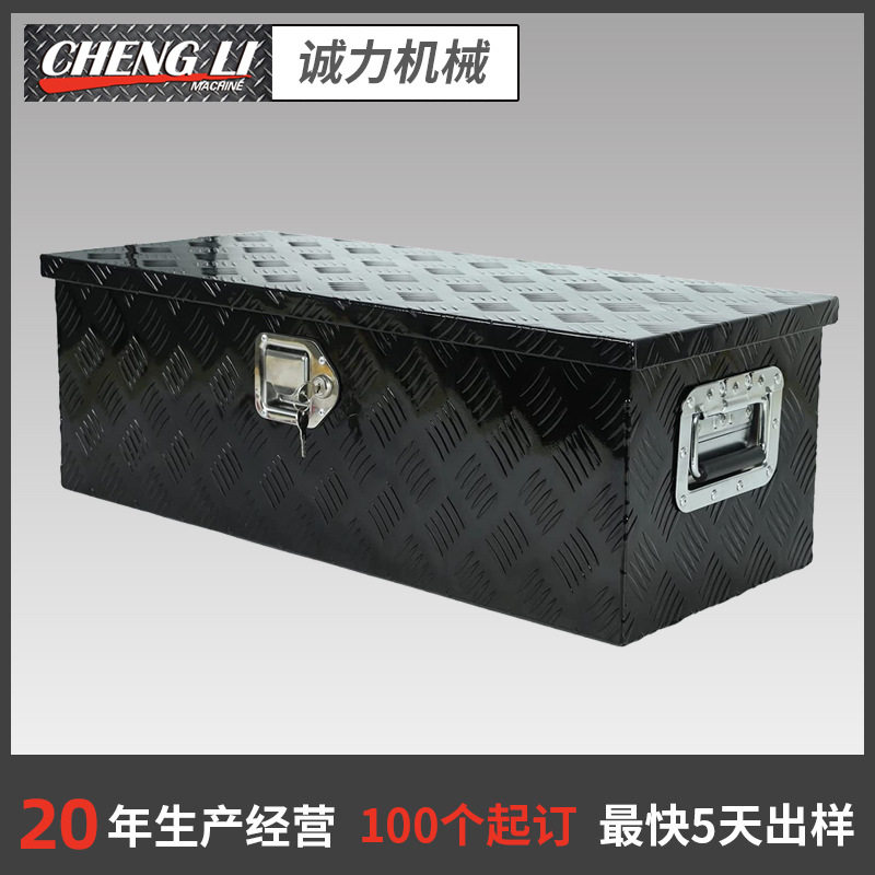 铝合金皮卡车工具箱抗震