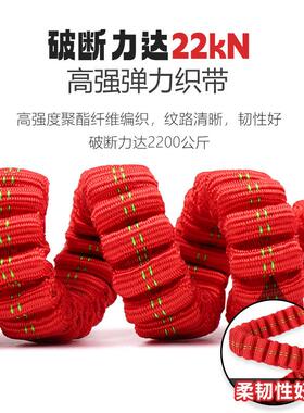 OED哥尔绳姆安全带连接绳弹力绳安全工施工作业保险绳钩G电大D152