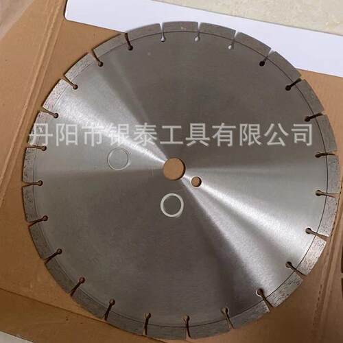 350400混凝土坪路开槽金刚无品牌/锯片马切割片花岗岩混凝石土石