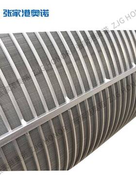 篮式过滤器滤芯提式过滤筒锈3OOA04不钢过滤器篮滤网