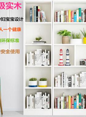 物白色DH043圆弧书架简约现代带门加多功能客厚厅柜储柜格子实木书柜