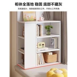 飘窗阳台置物架书柜柜榻榻米矮窗台柜置物卧柜室储物940柜家用杂