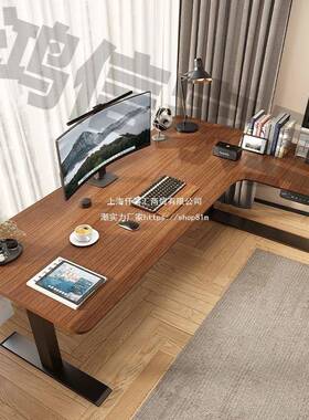 黑胡桃木桌电动降转角书lL型实升木58621智能调节可电脑桌拐角电竞桌子