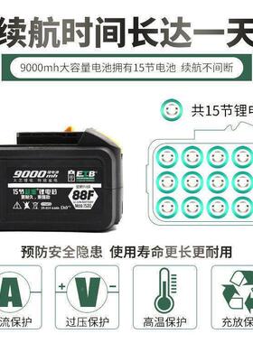 DMJ电动扳手2106锂电架无刷大扭力通用48V88F冲击修子工木款工汽