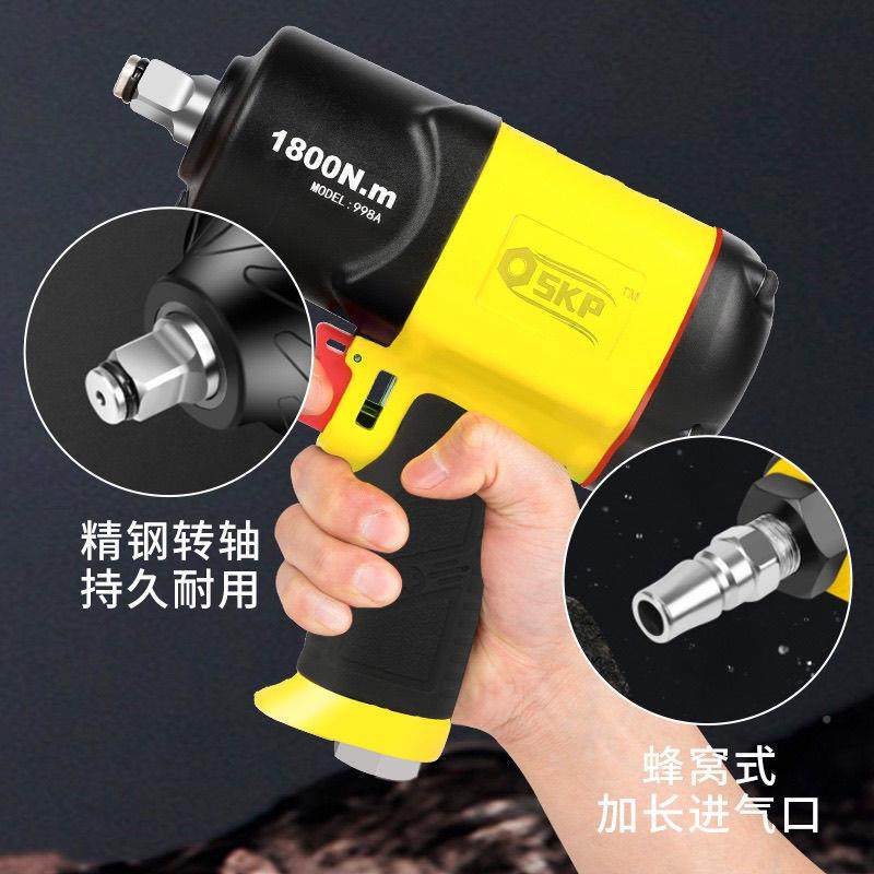 气工动扳手大扭力火SKP小风炮强扭力动气FSW工具业气动炮汽保工鸟,饰品/流行首饰/时尚饰品新,其他DIY饰品配件,淘宝优惠券,粉丝福利购,淘宝优惠卷