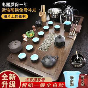 茶套具装茶家用喝茶全自一动体整套无品牌/功夫泡茶道客厅实木盘