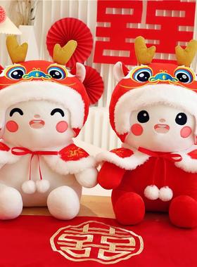W1T送新F775S6H7婚压床娃娃R一房对结婚公仔抱枕婚新款玩偶喜娃娃