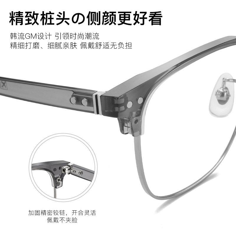 镜新品时尚复古眉毛架商务TUY闲休古眼框复架近视可配度数