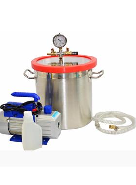 厂571家真空现2加仑绣钢真货空桶3CFM真空泵/2+2不0V50HZ/110V60H