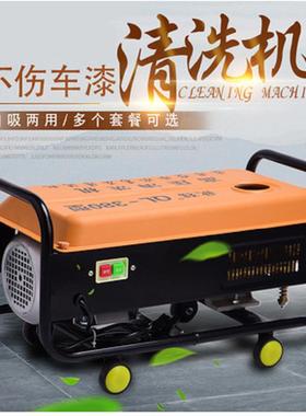 916160W黑色家用0Q0L3压80自吸高清洗机洗车机洗车器刷车泵22V