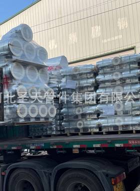 沧州镀锌聚酯保冷管托LNG低温道管支IRO架滑定动固导向型支座氨现