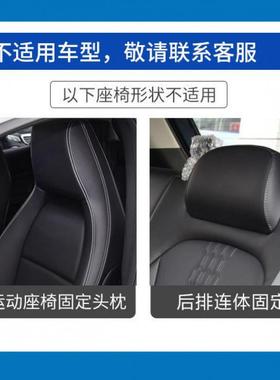 汽车坐垫四季通用座垫0马鞍垫款荞麦轻奢小蛮腰225透新舒适气858H
