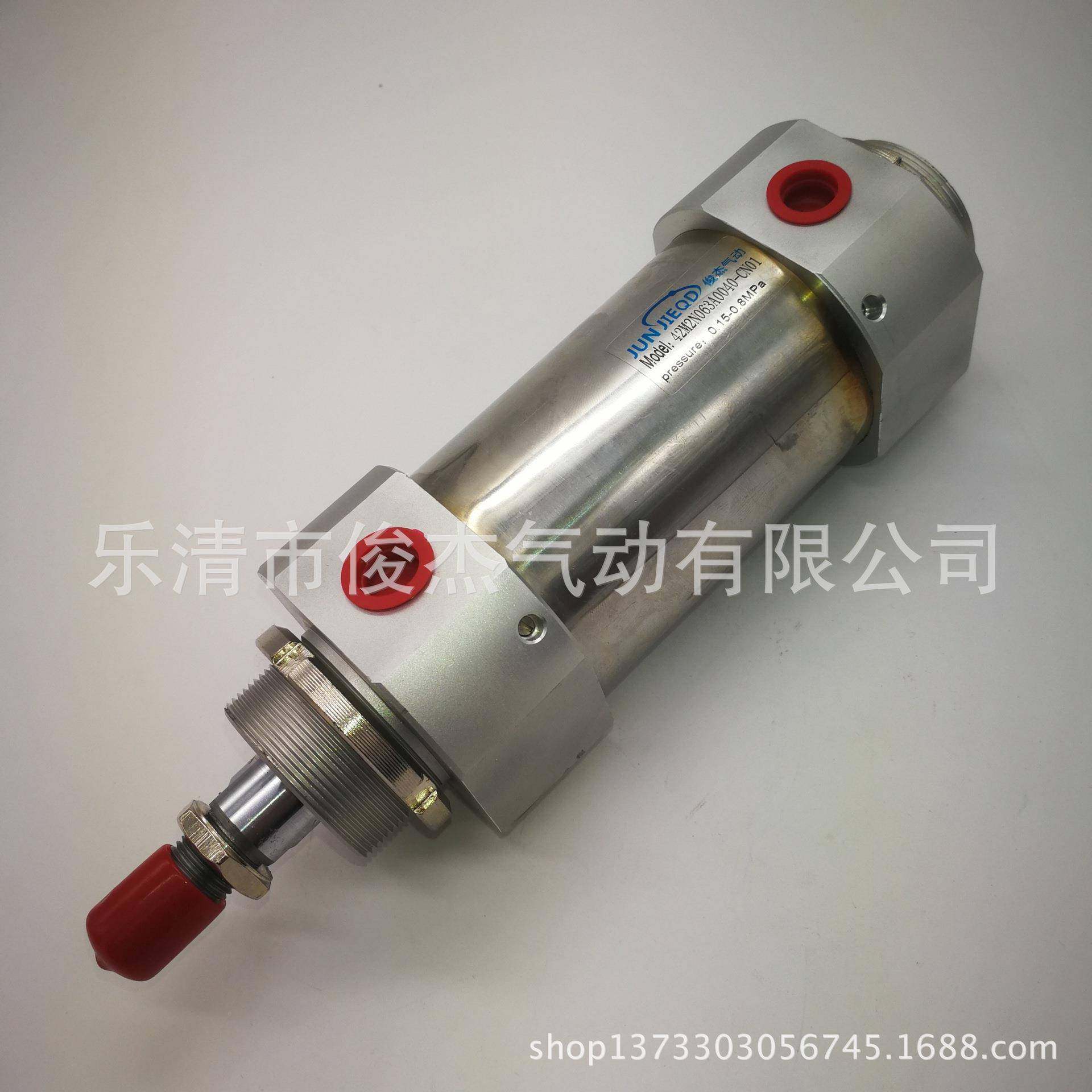 源头厂家68542MN2N0320254A2M2N00A05042M2N050A10042M20463A125