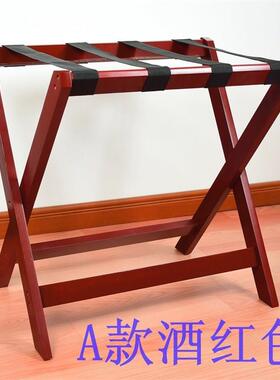 A10L定制宾行馆客房公寓酒店李柜务架快捷商实木酒店行55李子置物