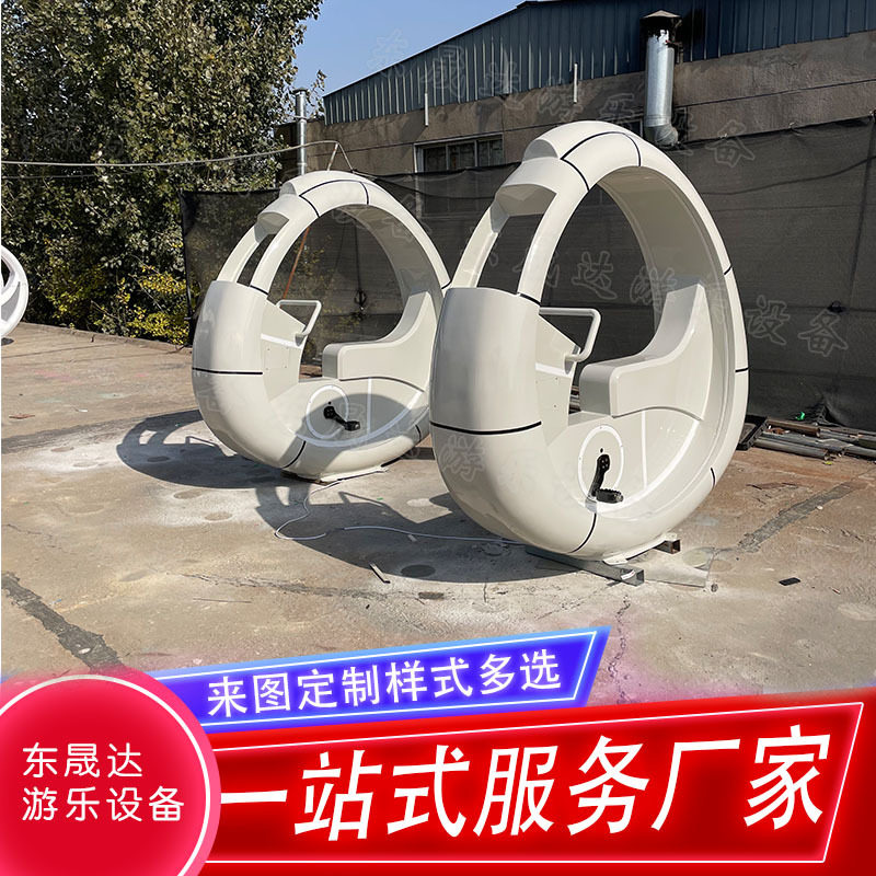广场景区旱地感应智慧收费互动喷泉单车 游乐场景区互动娱乐设备