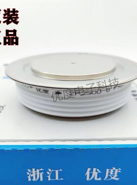 整流极管ZP2500ZKC-6ZP2500A600VZP250A-6ZP2二500A/6000V