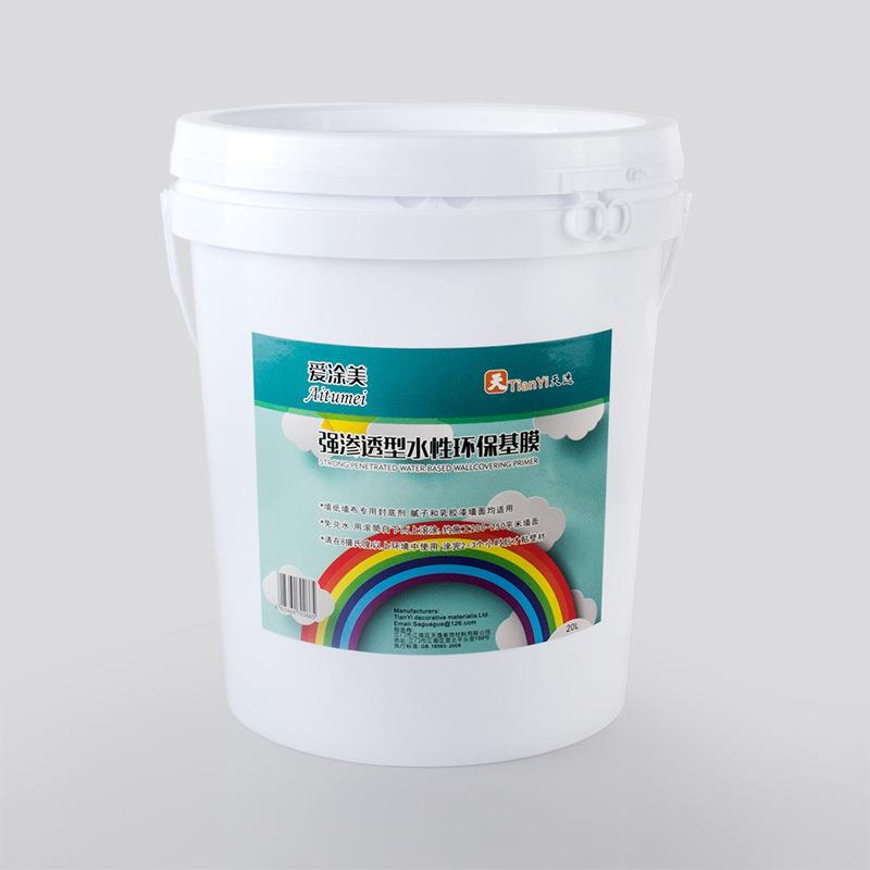 20L乳胶漆墙面膜爱涂169美程装水性基面基工膜天逸墙厂家