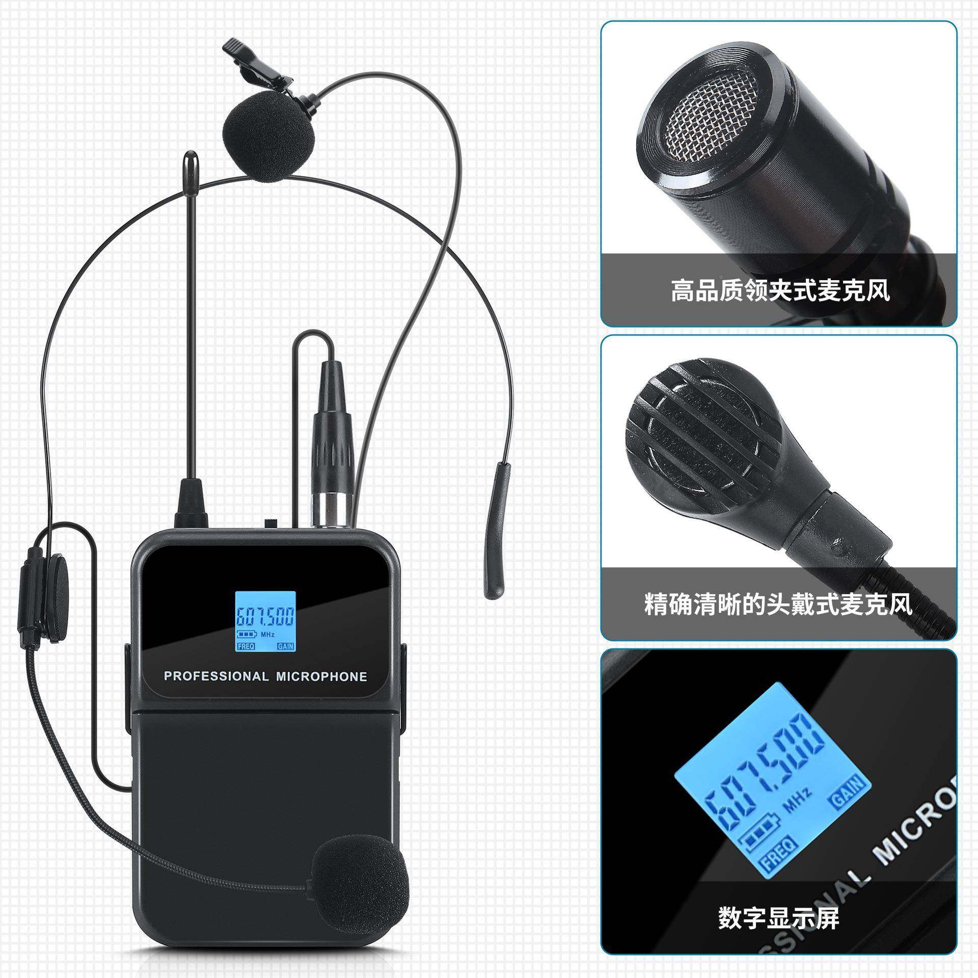 美智声U-麦LZP40无2线领G夹克风一拖四降噪会议舞台KTV家用,家装主材,卫浴五金组合套装/挂件套餐,淘宝优惠券,粉丝福利购,淘宝优惠卷