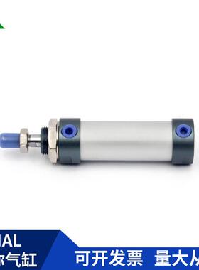 樱牌亚德客型MAL6x4050x75x100x150x200x330美0-S24-U平x尾迷你气