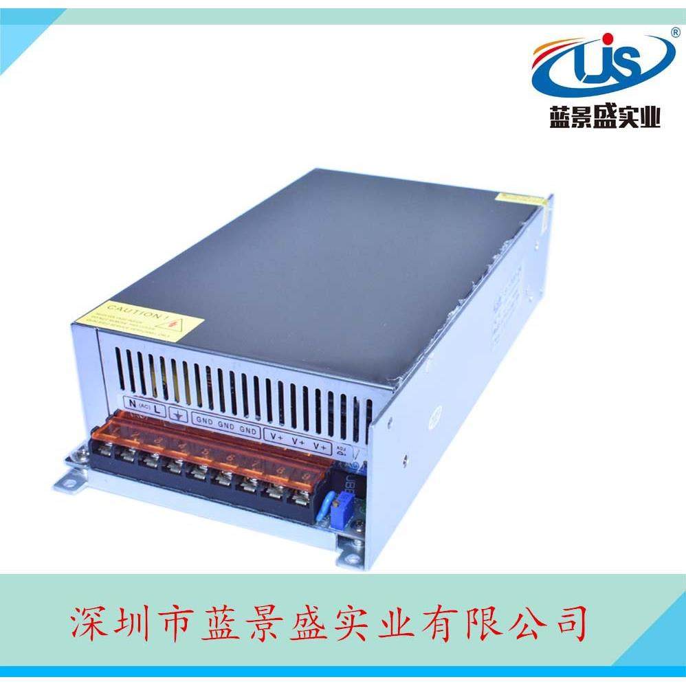 8V24857A0开关源48v10电00w开关电源48V直流电源温控电源