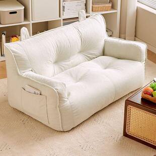 米TXY拉懒舍人沙发澳榻榻米单双网红出租屋房间可躺可睡卧人室宿