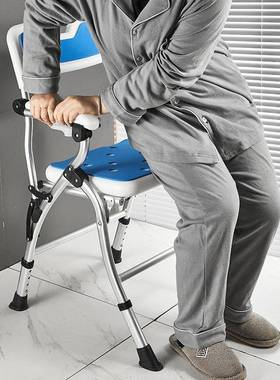 老专用洗澡人椅浴室防助摔折叠MRD-XZY6凳孕妇浴椅防滑轻便椅升降