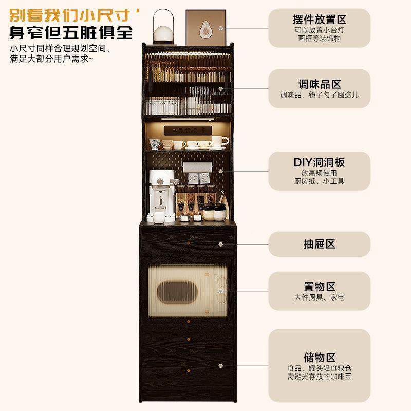 全实木餐边柜橡木小户LPT型高一柜厨房靠墙体储物型置柜物窄边茶,饰品/流行首饰/时尚饰品新,其他DIY饰品配件,淘宝优惠券,粉丝福利购,淘宝优惠卷