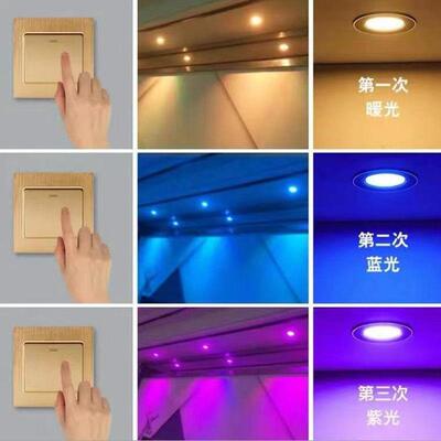 2色025l新款筒DFR灯e嵌入式75开孔家用走廊过道孔灯d客厅吊顶三彩