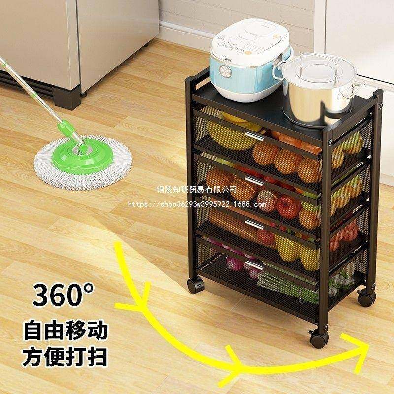 免安蔬装抽拉式菜厨房菜置物架落地多层推车微波炉篮夹缝子HER收