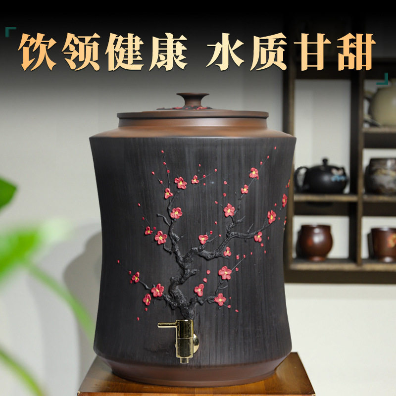 B&r建水紫陶茶道储水缸带龙头
