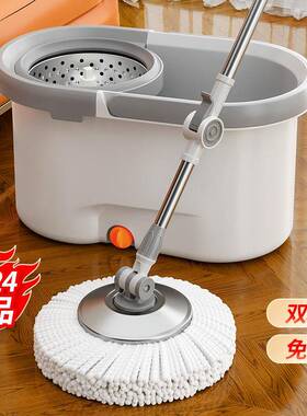F拖把旋转家用一拖净^02手5新款免洗拖670布桶自动甩干脱水拖地2