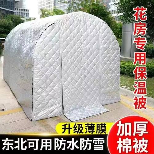 家用多用途温室大棚骨架花房暖房养花种植养殖多肉遮阳挡风挡雨棚