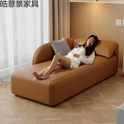 意式极人简店网红象耳朵贵妃椅懒沙发大客FIQ厅卧室酒贵妃名宿贵