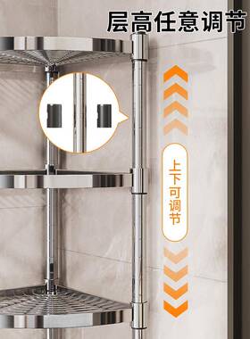 304不钢厨纳房转角F98T9MTJ置物架多锈能落地多层墙角收架浴室功