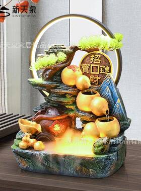 面XKZ假山水盆景室内创意循环水摆加湿器八方桌来财流水观生财件