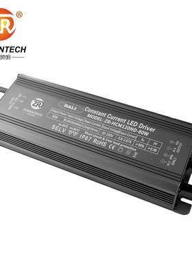 dMIUal调光电80W隧防道灯恒流驱动led水电源低压智能D源ALIi调光