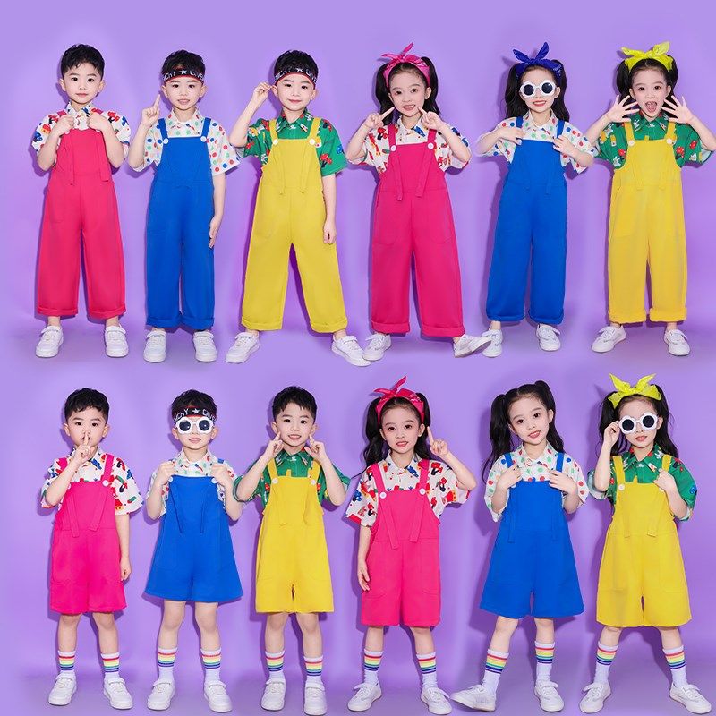 六一儿童背带裤演出服幼儿园男女童合唱衬衫舞蹈毕业照开幕啦啦队,童装/婴儿装/亲子装,儿童演出服,淘宝优惠券,粉丝福利购,淘宝优惠卷