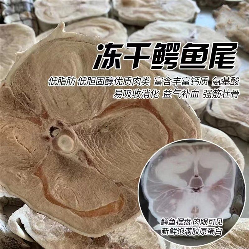 冻干鹿血宠物狗狗冻干牛蛙 宠物 冻干兔排零食 宠物猫咪冻干零食,宠物/宠物食品及用品,狗冻干零食,淘宝优惠券,粉丝福利购,淘宝优惠卷