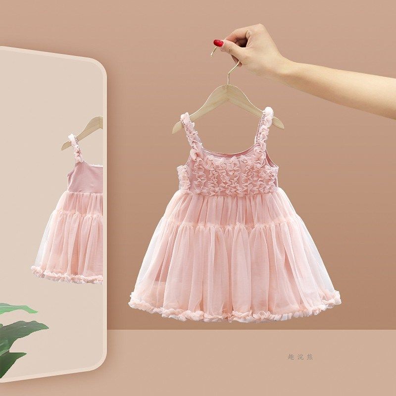 女童夏季新款连衣裙2024儿童可爱吊带公主裙女宝宝薄款休闲网纱裙,童装/婴儿装/亲子装,连衣裙,淘宝优惠券,粉丝福利购,淘宝优惠卷