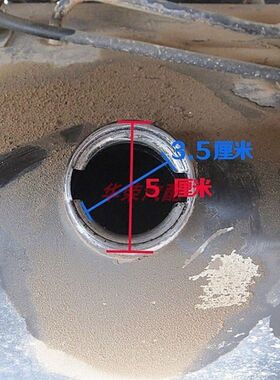 适用于五征奥驰1600 奥驰1700 奥驰1800奥驰2000福临门油箱盖带锁