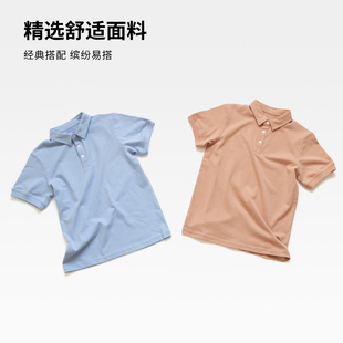 儿童短袖polo衫纯棉男童翻领T恤夏装带领上衣中大童白色浅蓝色女