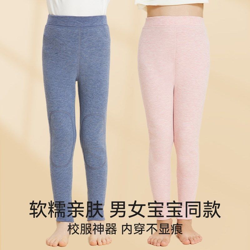 男童保暖裤一体加绒加厚儿童秋裤秋冬中大童高腰宝宝内穿打底棉裤