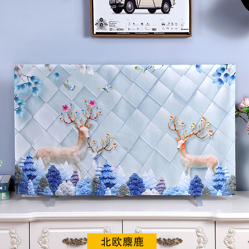 55英寸电视机防尘罩65寸75寸32寸台式挂式曲面液晶电视盖布通用